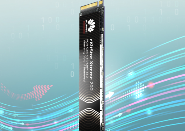 華為坤靈M.2固態(tài)硬盤(pán)正式上線(xiàn) 512GB版本售價(jià)608元