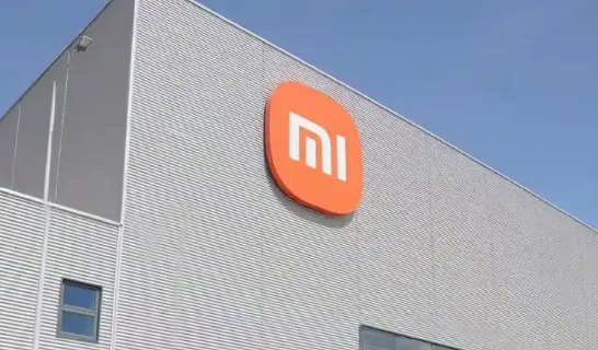 小米申請注冊少米商標 此前已注冊大米、紫米等商標