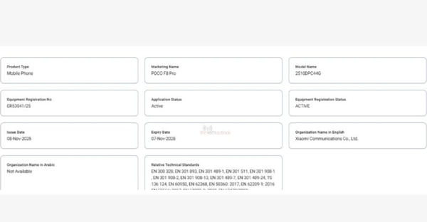 兩款小米機型現身海外認證平臺 其中一款還是4G機型