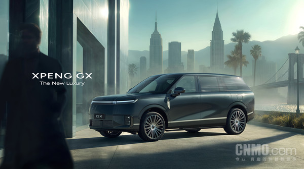小鵬GX