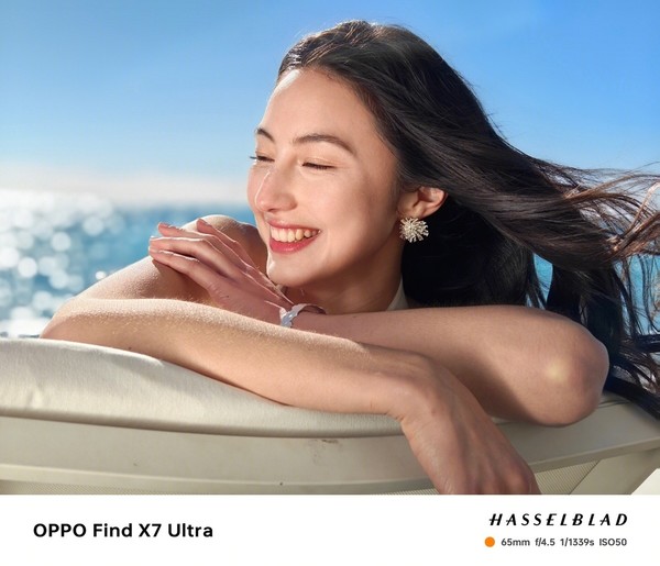 最強人像再封神！OPPO Find X7系列首發(fā)哈蘇回眸人像