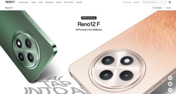 OPPO Reno 12F 4G全球發(fā)布 搭載驍龍685處理器