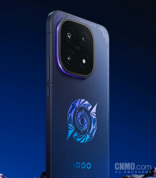 iQOO 15