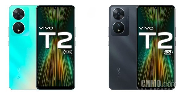 vivo T2