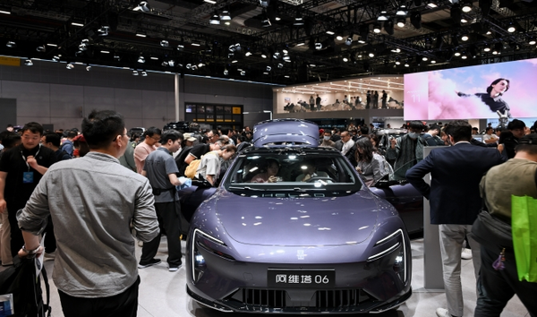 阿維塔4月銷(xiāo)量創(chuàng  )歷史新高，多款新車(chē)助力品牌邁向全球高端電動(dòng)汽車(chē)領(lǐng)導品牌