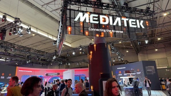 聯(lián)發(fā)科多項技術(shù)與產(chǎn)品亮相MWC2024 賦能千行百業(yè)