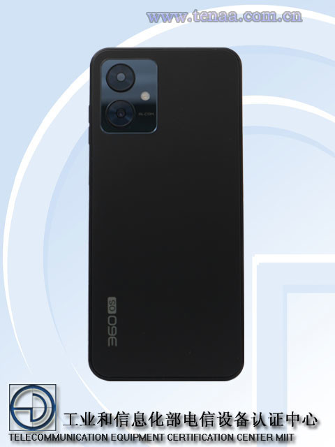 360品牌新款手機360 Q30 Pro外觀(guān)公布 百元價(jià)位產(chǎn)品？