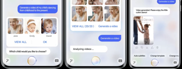 榮耀Magic6官宣支持自研70億端側AI大模型