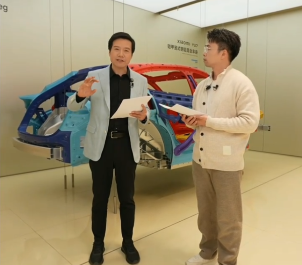 小年夜雷軍直播稱(chēng)：YU7銷(xiāo)量最好的顏色為鈦金屬色