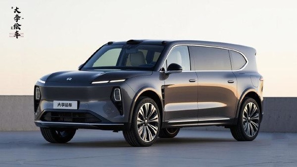 蔚來(lái)ES9假想圖