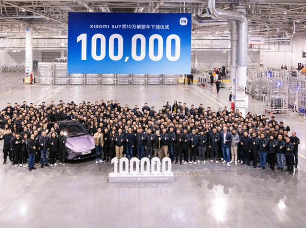 雷軍：小米汽車(chē)已累計交付超30萬(wàn)輛 用時(shí)僅15個(gè)月