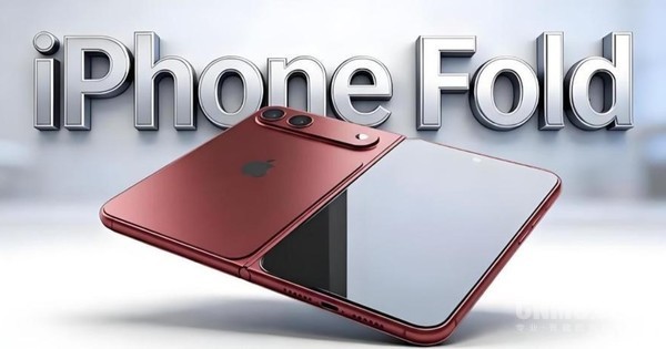 iPhone Fold假想圖