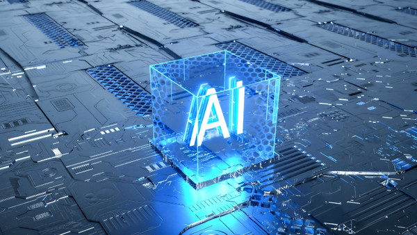 至少九家中國AI芯片公司出貨量超萬(wàn)卡 含華為昇騰