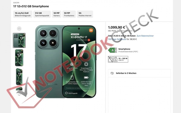 小米17歐洲售價(jià)曝光：頂配版超9000元！或在3月發(fā)布