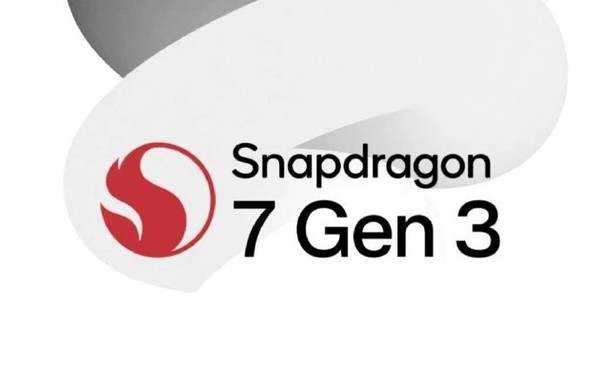曝驍龍7 Gen3要來(lái)了 榮耀100將搭載 估計又要成爆款！