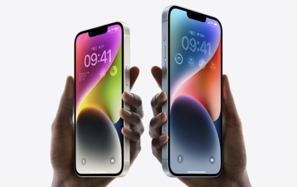 從121米高懸崖駕車(chē)墜落 iPhone 14成功救了他一命