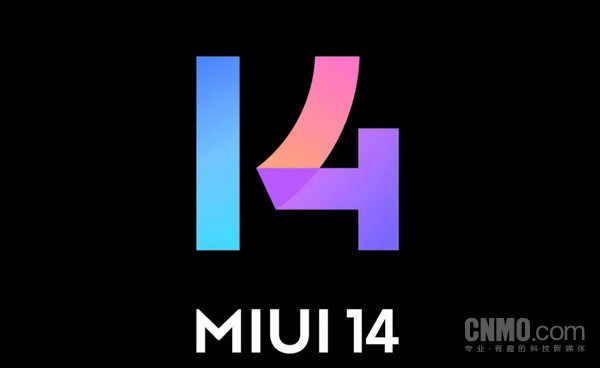 MIUI 14