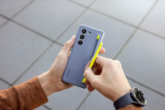 科技新生  折出精彩  三星Galaxy Z Fold5實(shí)力綻放