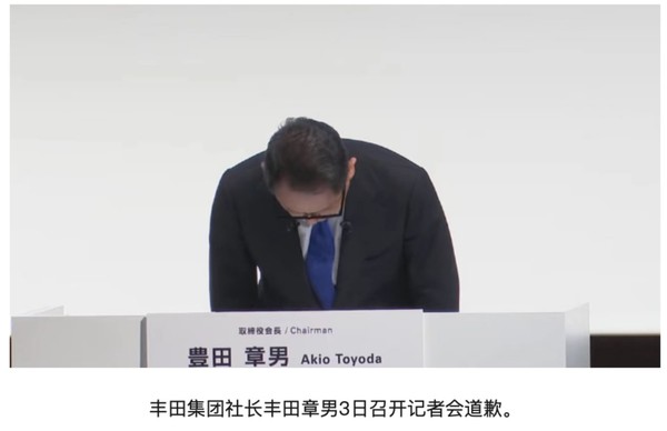 斯坦福抄襲中國大模型 AI時(shí)代的商戰也不能一“抄”了之