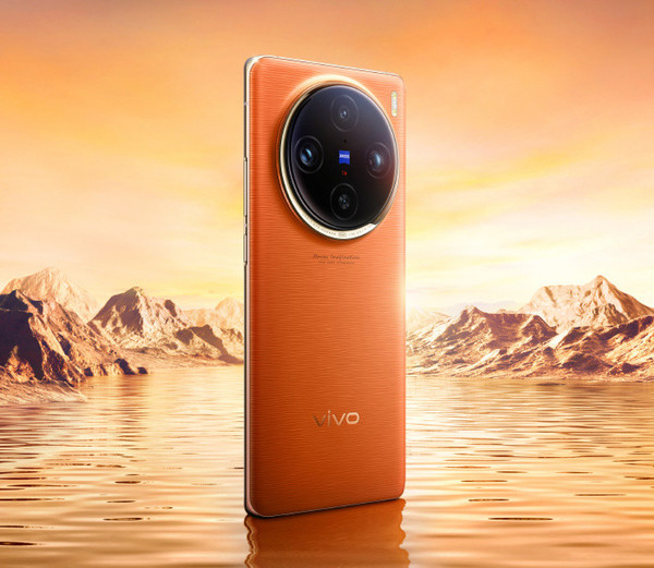 vivo X100 Pro全新外觀(guān)