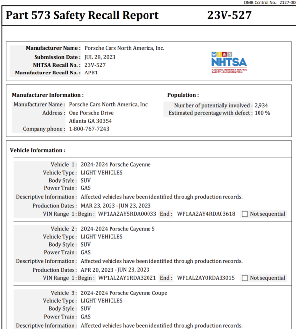 相關(guān)召回公告