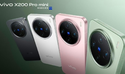 vivo X200 Pro mini厚度和重量曝光：7.99mm、185g