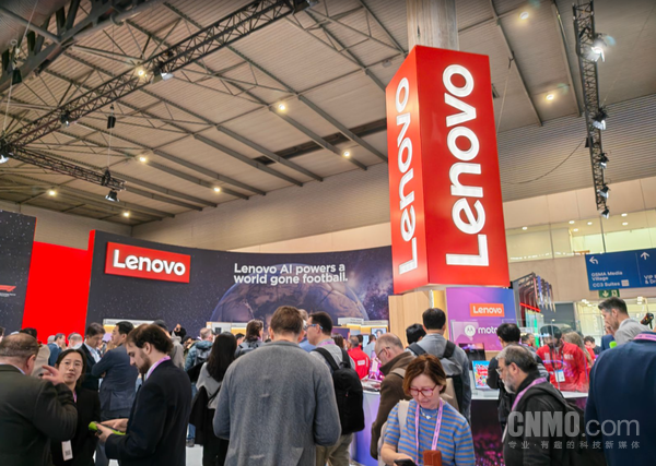 聯(lián)想攜多款硬核新品亮相MWC 2026 包括全新大折疊屏！