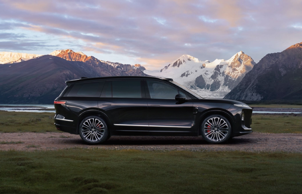 多個(gè)網(wǎng)絡(luò )賬號向蔚來(lái)公開(kāi)道歉 賠償款將用于公益事業(yè)