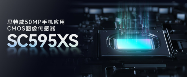 曝華為Mate 80將在11月中下旬發(fā)布 提前鎖定最強國產(chǎn)機？