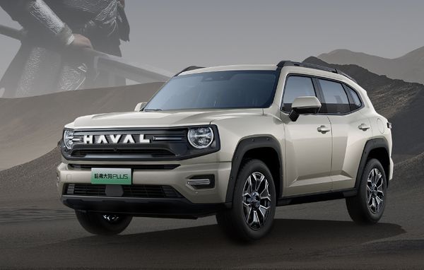 2025上半年各大車(chē)企財報數據匯總 看看誰(shuí)表現最出色？