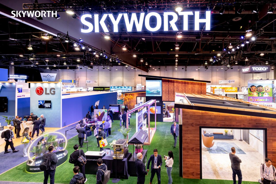 創(chuàng  )維攜多款產(chǎn)品驚艷亮相CES 2024 打造智慧生活全場(chǎng)景