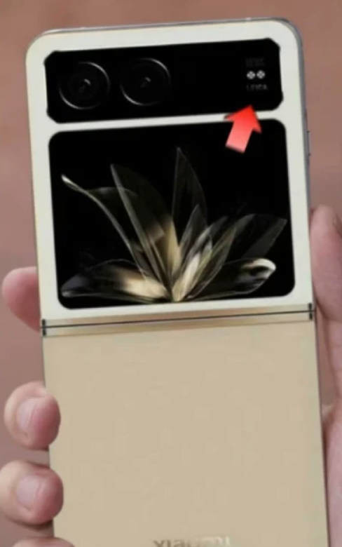 小米MIX Flip渲染圖