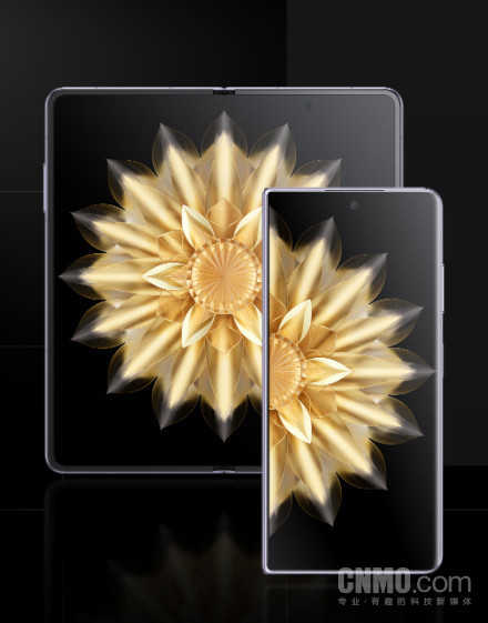 榮耀Magic V2屏幕