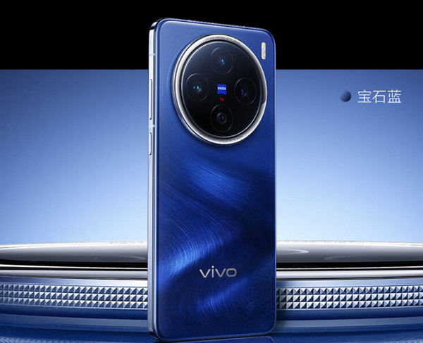 vivo X200S系列曝光:1.5K大直屏設計 支持超聲波指紋