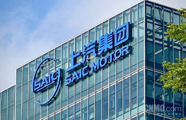 上汽集團1月銷(xiāo)量報告出爐 批售達32.7萬(wàn)輛 增長(cháng)23.9%