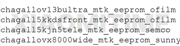 小米17T新機被曝提前至春季發(fā)布 影像和電池信息泄露