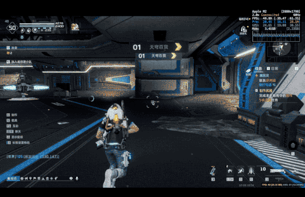 《星球：重啟》游戲畫(huà)面