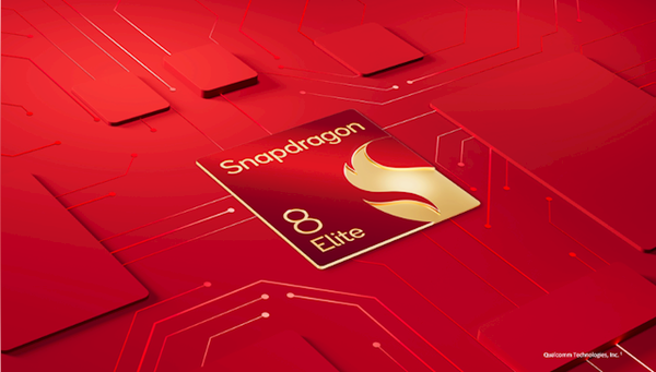 十四大品牌將首批發(fā)布驍龍 8 Elite新機 小米榮耀領(lǐng)銜