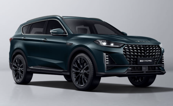 10.29萬(wàn)起！國民大七座SUV奇瑞捷途X70 PRO正式上市