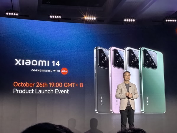 早報：Apple特別活動(dòng)官宣 盧偉冰展示小米14系列真機