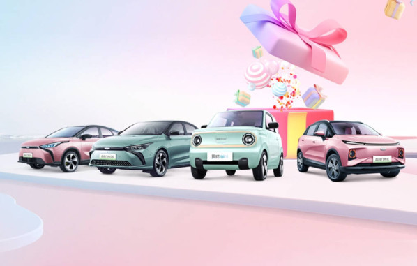 早報：moto razr 40 Ultra今日開(kāi)售 比亞迪上調保養價(jià)格