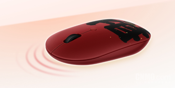 華為無(wú)線(xiàn)鼠標Slim素皮版