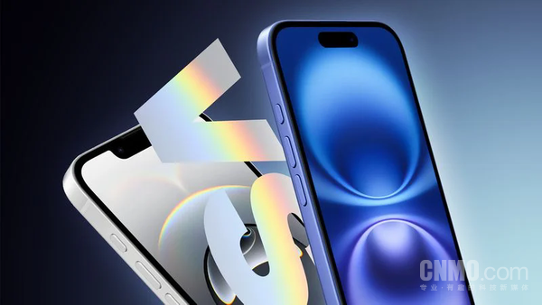 超過(guò)25處不同：蘋(píng)果iPhone 17e與iPhone 16全面對比