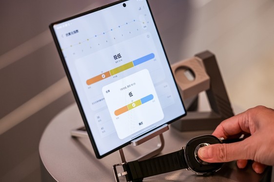 健康體魄 樂(lè )動(dòng)生活 三星Galaxy智能穿戴產(chǎn)品新年必備