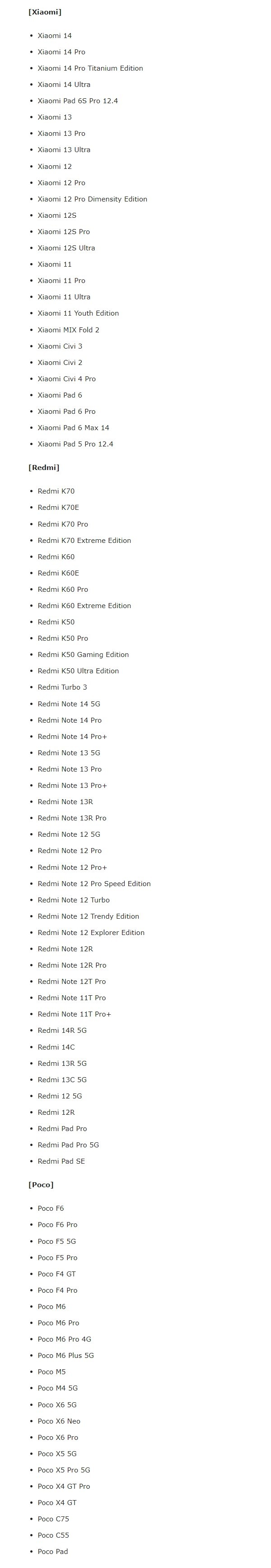 小米澎湃OS 2全球適配機型清單：小米11、紅米12在列