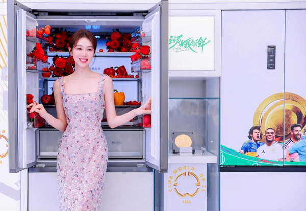 容聲515方糖冰箱“上市即爆款”的背后：年輕化突圍與健康技術(shù)革命 