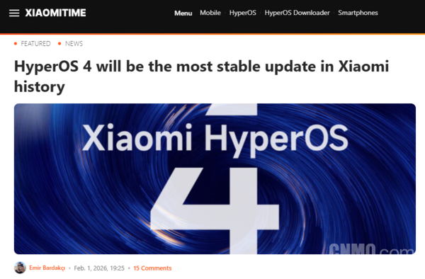 HyperOS 4或為小米史上最穩定的版本 有望在8月發(fā)布