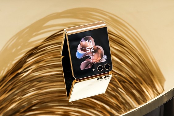 心系天下三星W24 Flip:傳承匠心品質(zhì)開(kāi)啟璀璨新篇