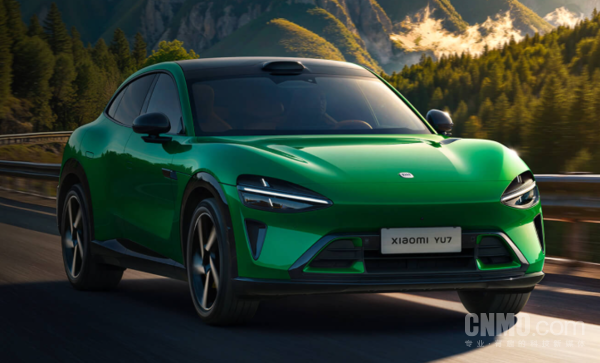 小米YU7
