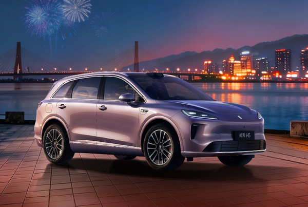 尚界H5純電Max版獲C-NCAP五星評價(jià) 綜合得分率93.8%